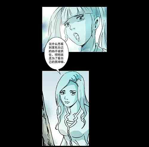 正反面319