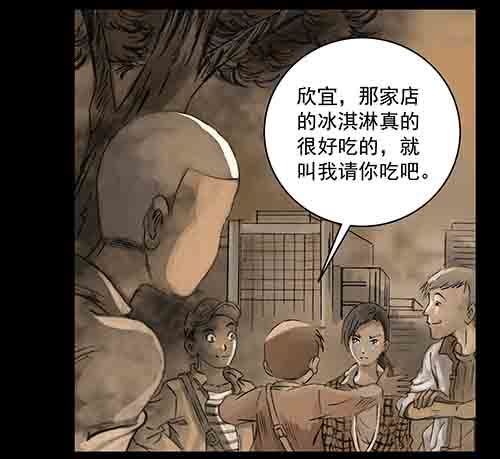 破军230