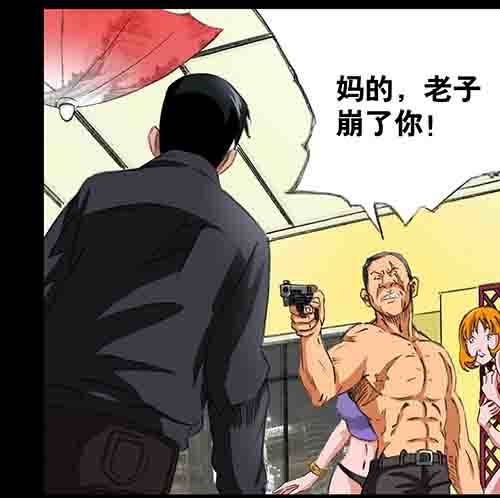 破军422