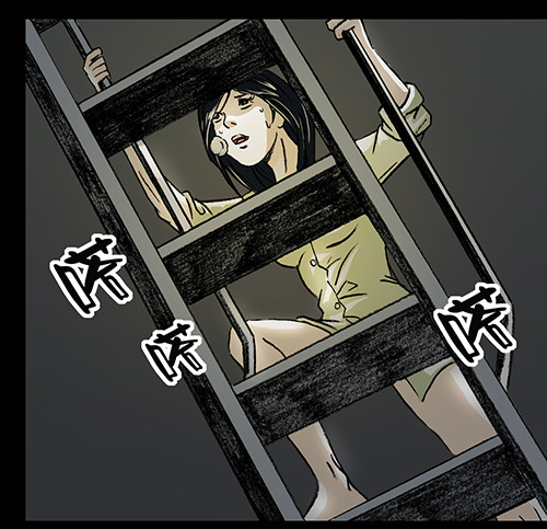 正反面116