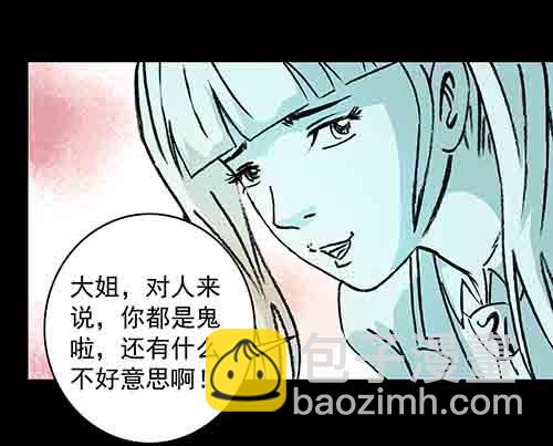 正反面321