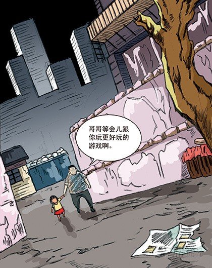 1-救赎124