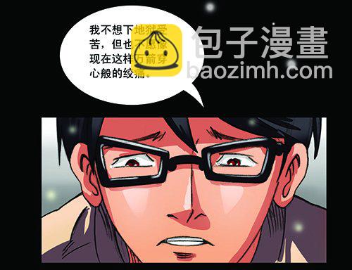 2救赎29