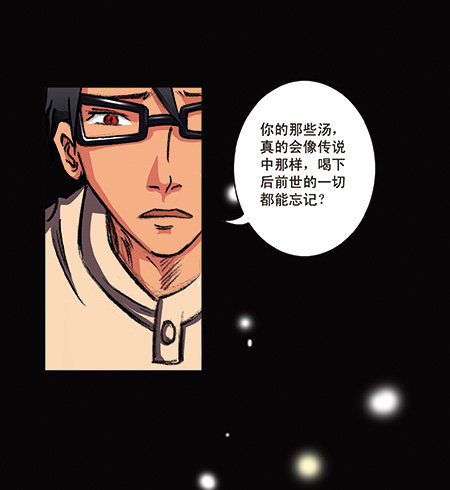 1-救赎117