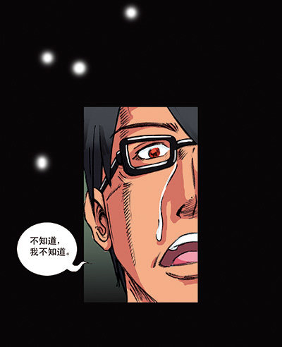 1-救赎121