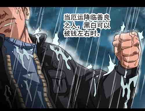 破军33