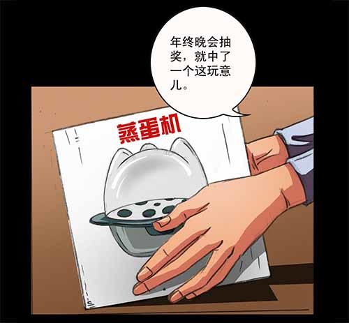 4-牵挂13