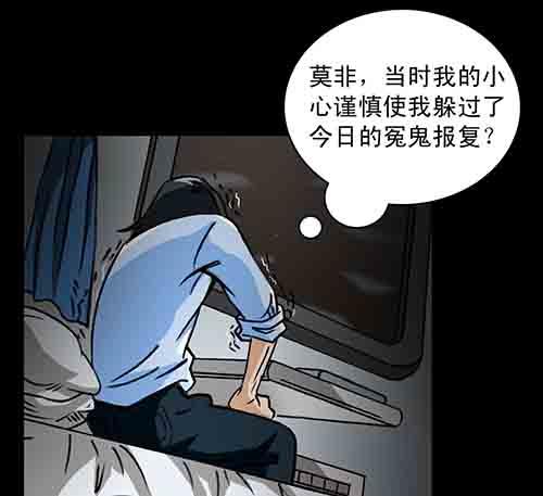 大善人49