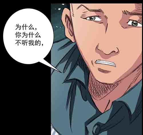 破军29