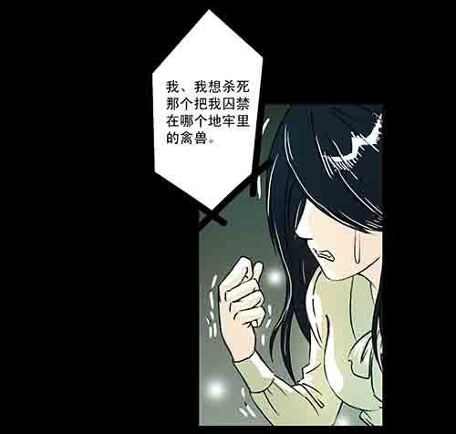 正反面145