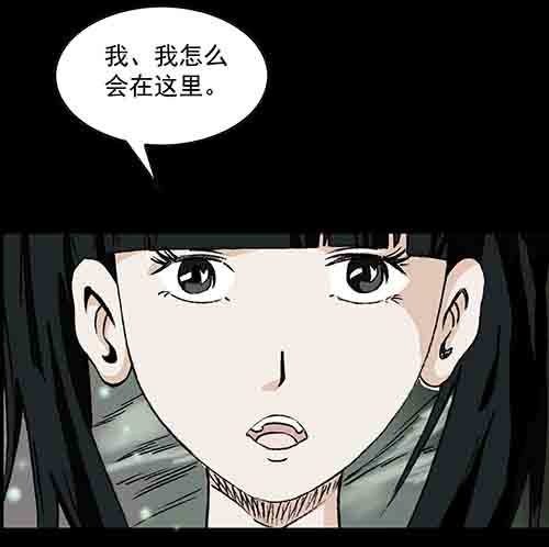 万劫133