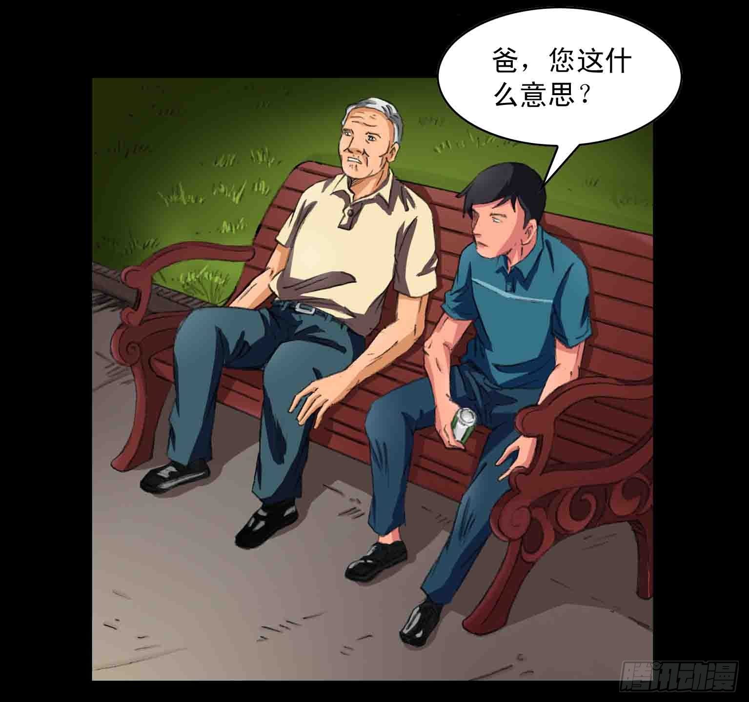影魂324