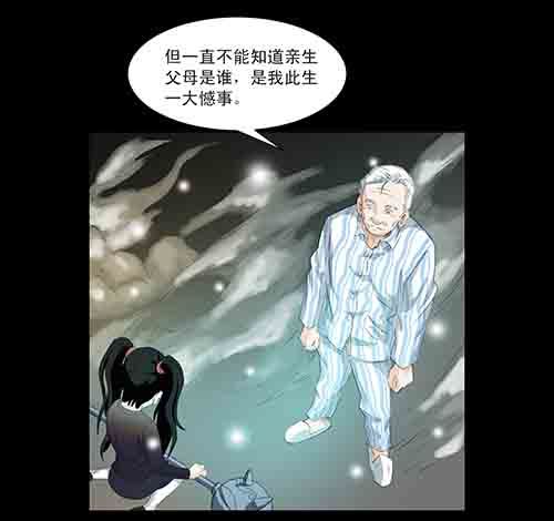 身世122
