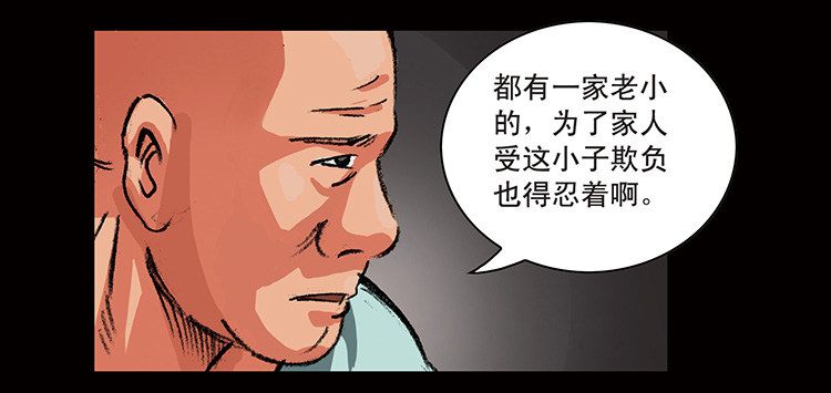 1-救赎167