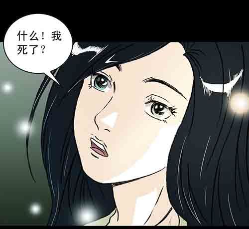 正反面130