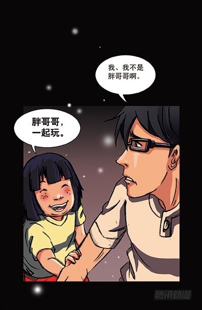 1-救赎119