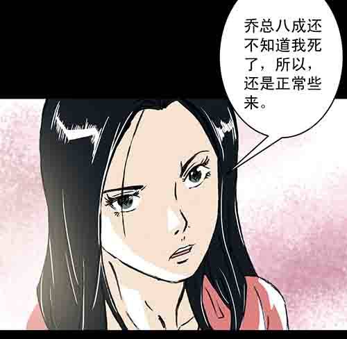 正反面219