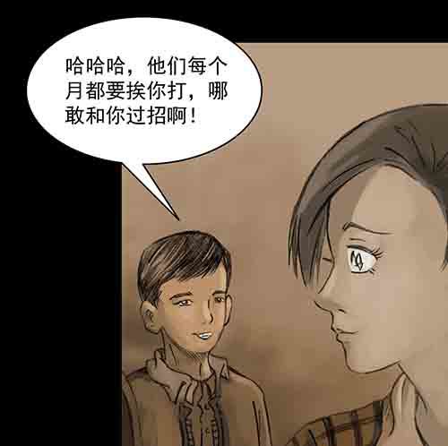 破军237