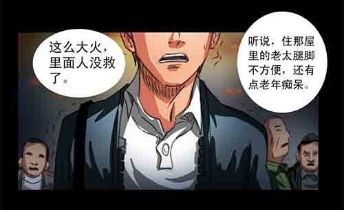 5-牵挂238