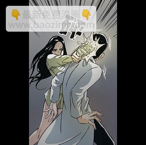 正反面110