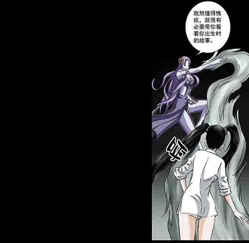 万劫145
