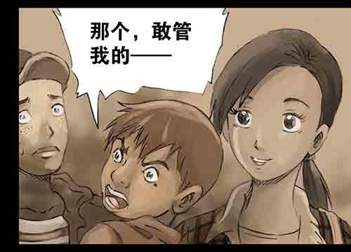 破军233