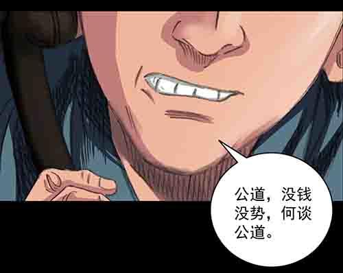 破军217