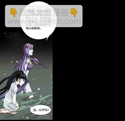 万劫136