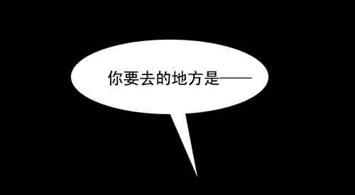 大善人138