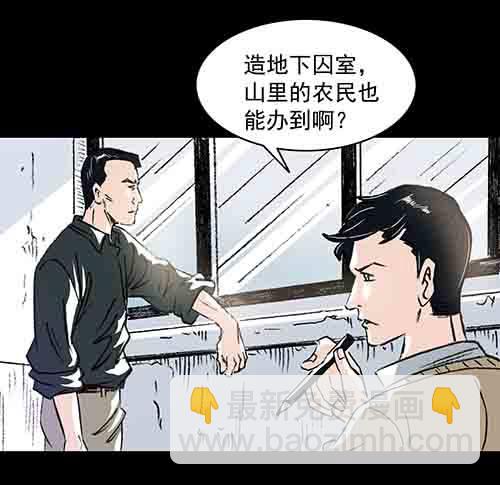 正反面353