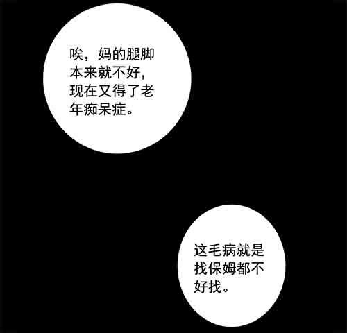6-牵挂325