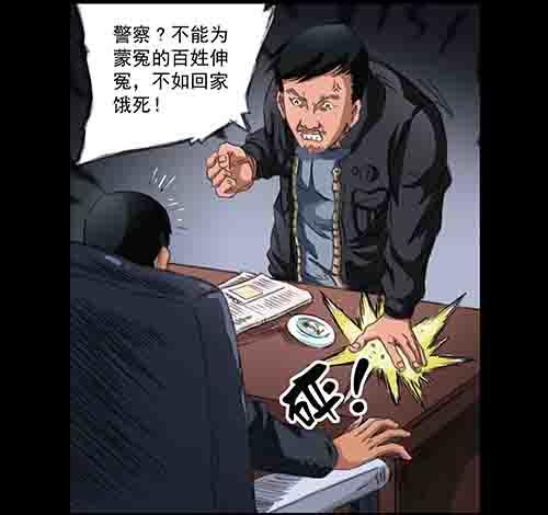 破军255