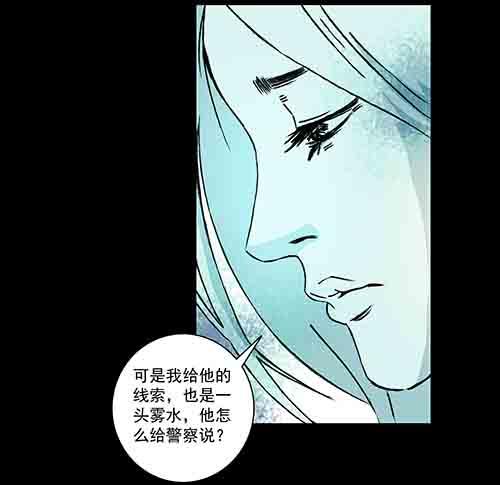正反面325