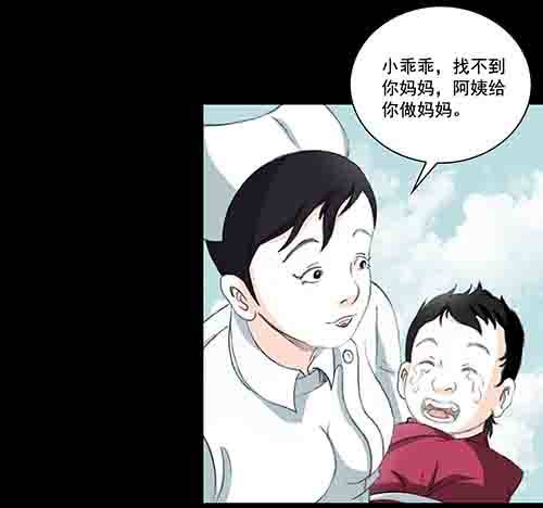 万劫150