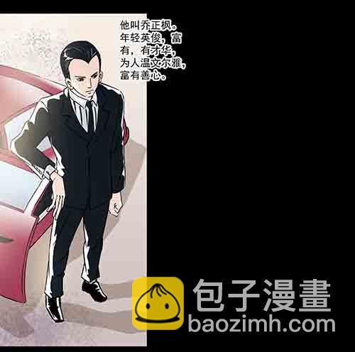 正反面24