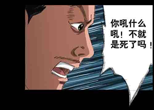 破军211