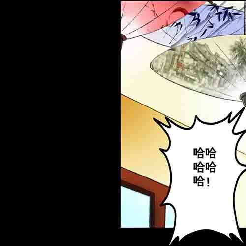 破军355
