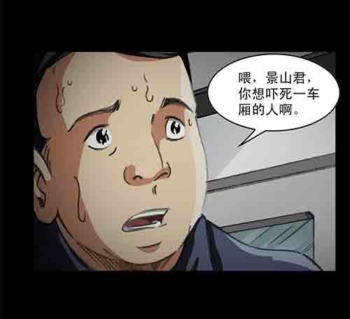 5-牵挂27