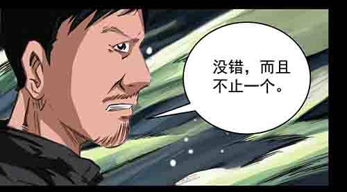 破军322