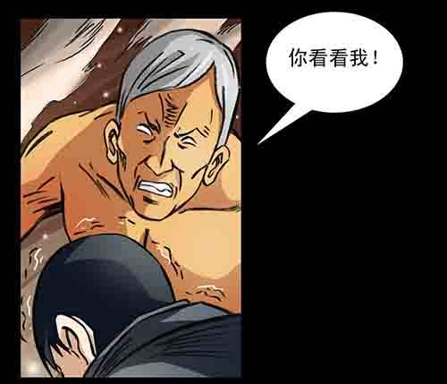 大善人445