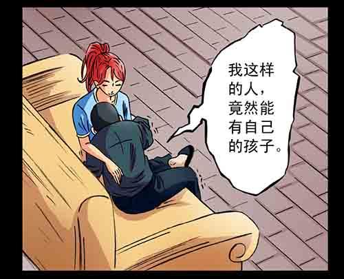 大善人59