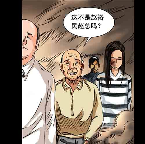 大善人122