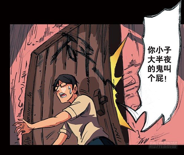 1-救赎148