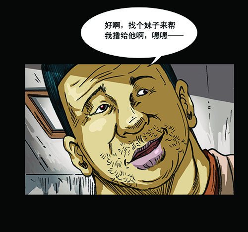 2救赎239