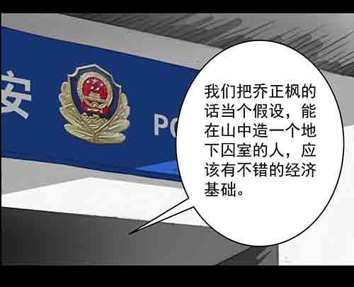 正反面352