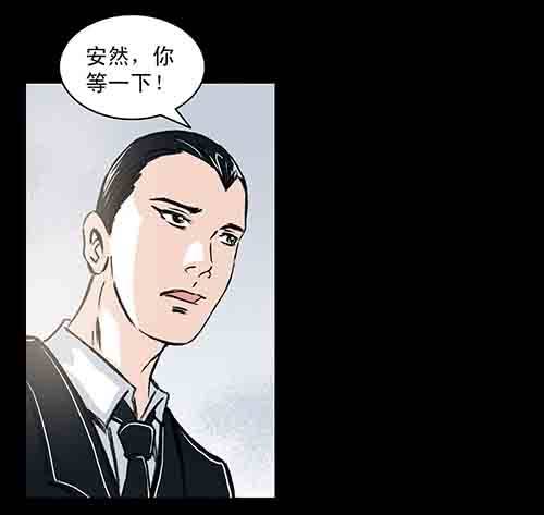 正反面234