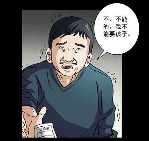大善人54