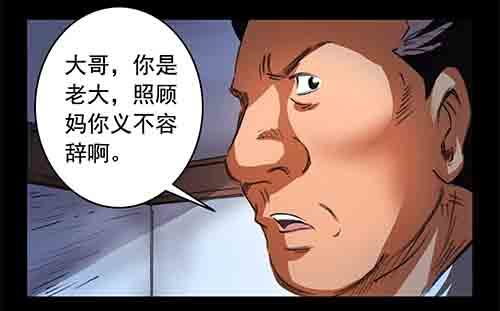6-牵挂328