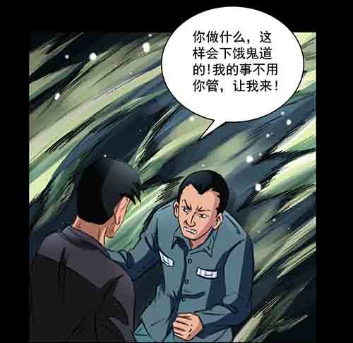 破军323