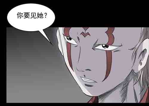 万劫111